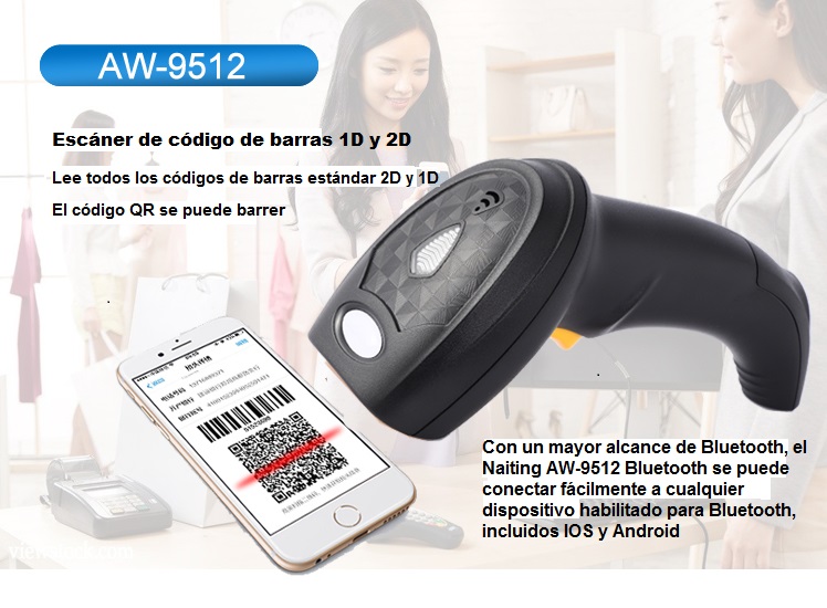 BARCODE SCANNER WIRELESS NT-AW-9512